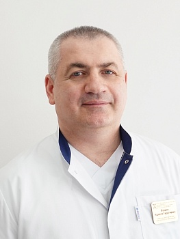 Буадзе Ушанги Георгиевич